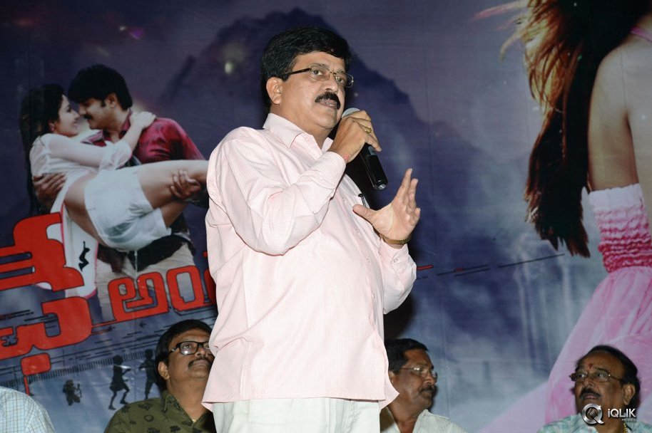 Dhee-Ante-Dhee-Movie-Platinum-Disc-Function